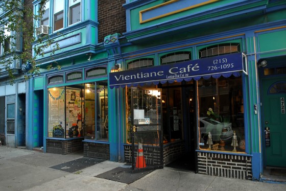 Businesses on Baltimore