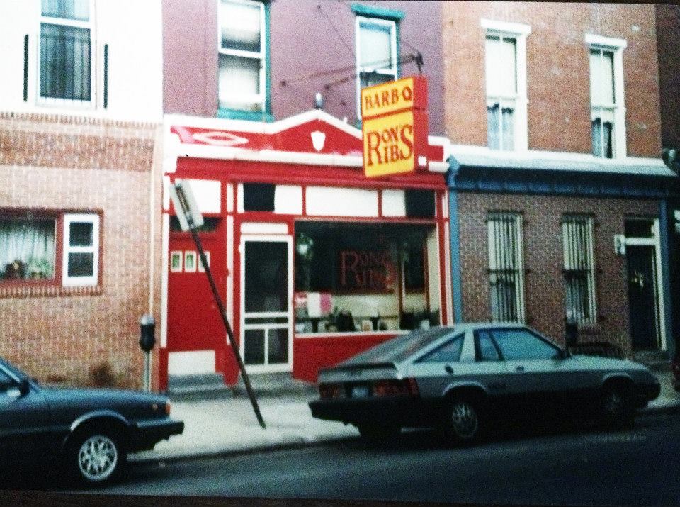 1288_202859019871009_796257993_n