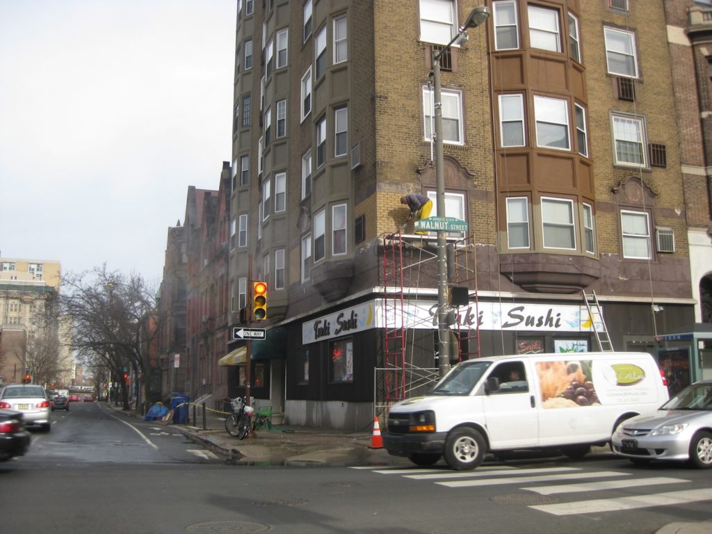 22nd and walnut dec.JPG