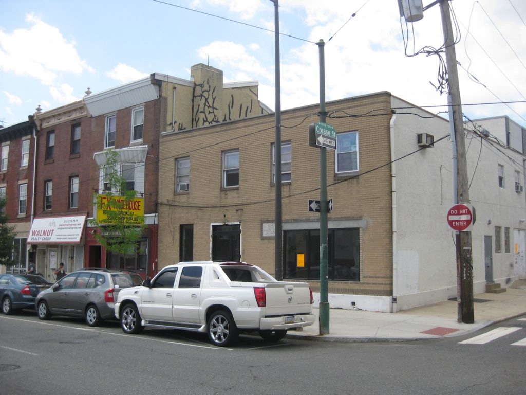 233 e girard.JPG