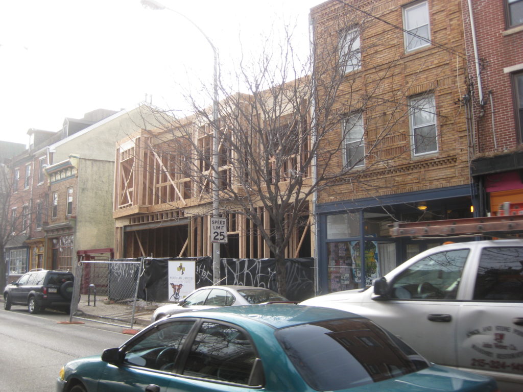 622 n 2nd st vet clinic.JPG