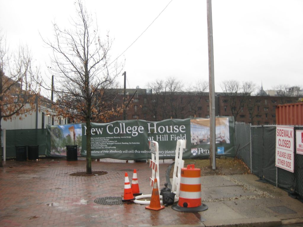hill field construction.JPG