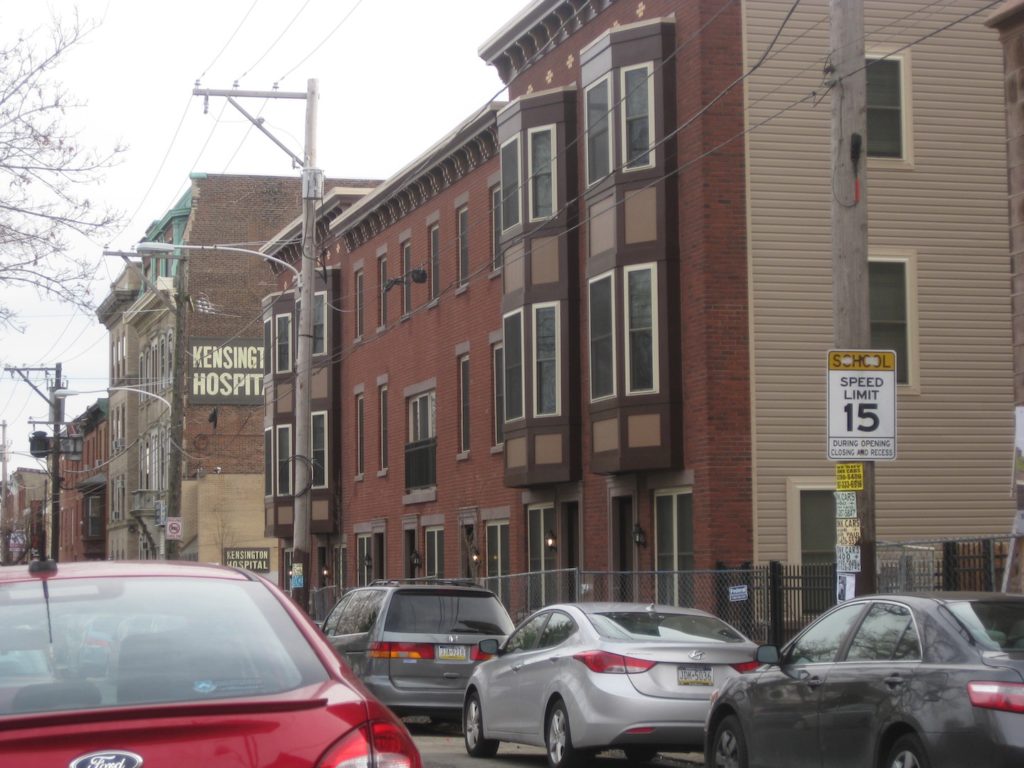 kensington hospital sign.JPG