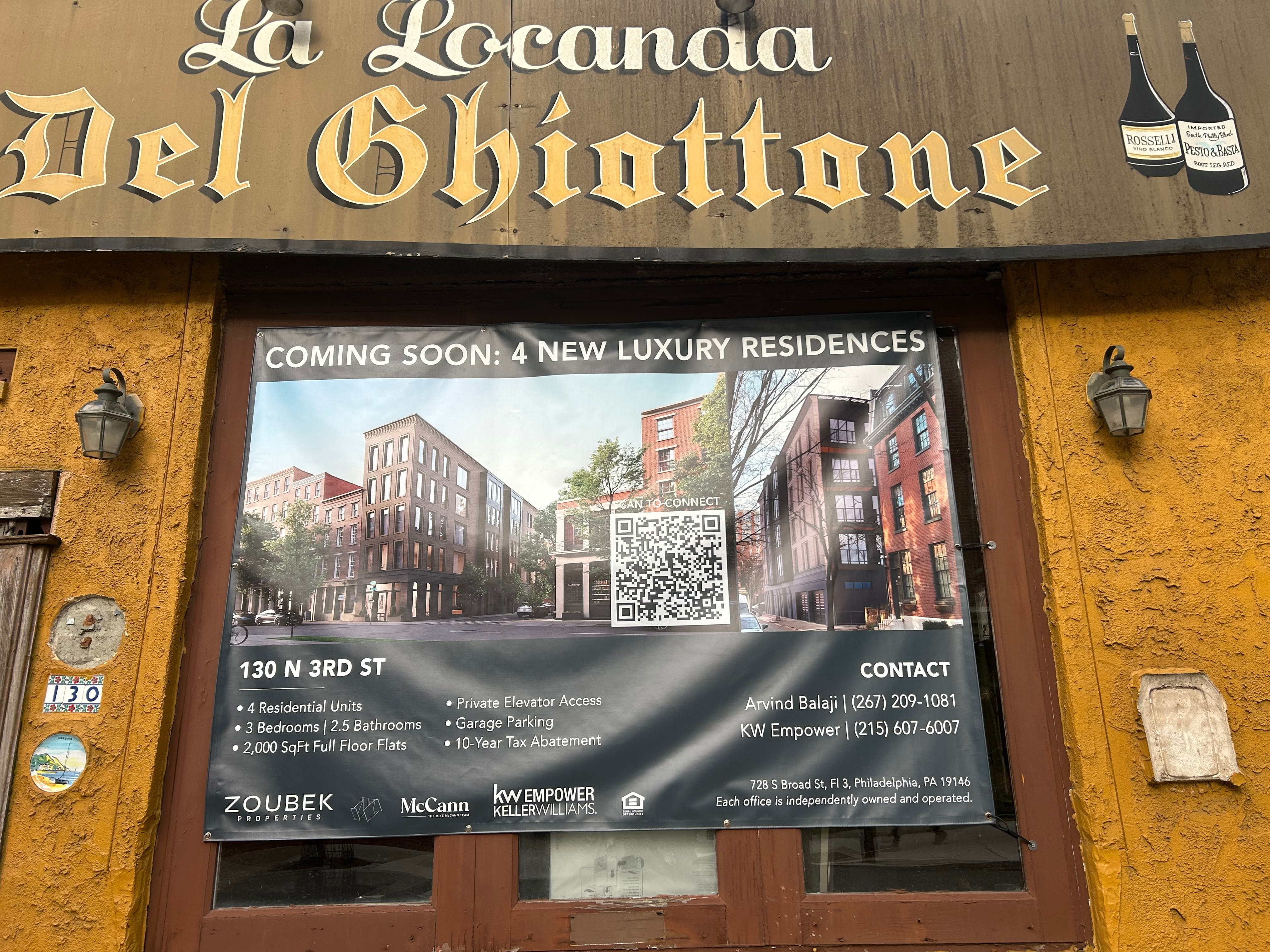 Image_20260330_160323_321 (1)